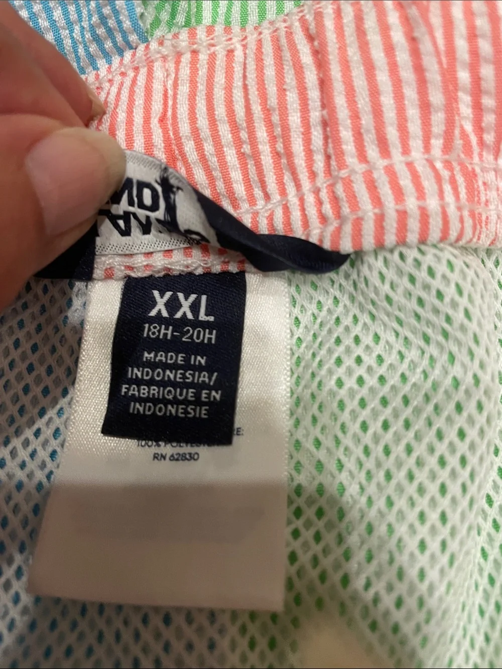 NWOT Lands’ End Boys Seersucker Volley Swimtrunks - Sz XXL (18-20)